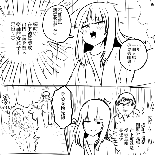 zh3BE.png