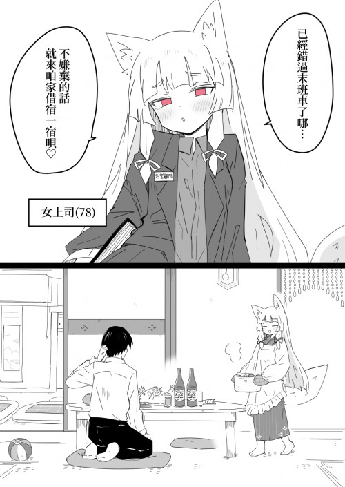 zh6CC.jpg