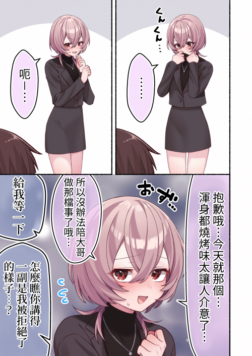 zk1H4.png