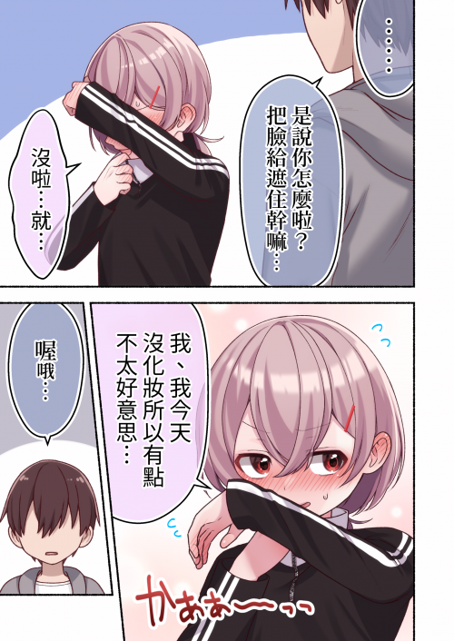 zkCNc.png