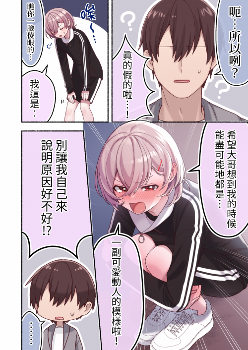 zkG04.png