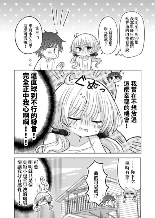zkRcM.jpg