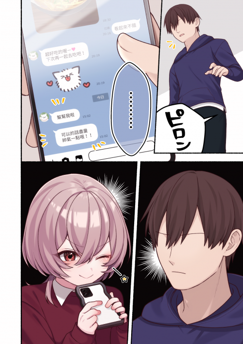 zkXxT.png