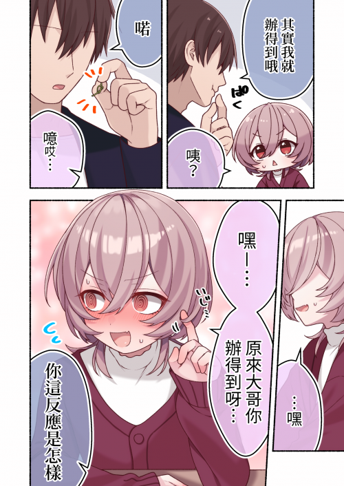 zlU3u.png