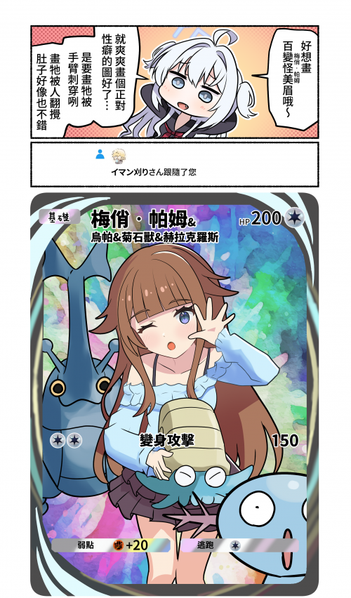 zptz4.png