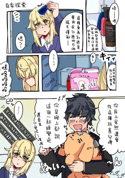 zpuF6.png