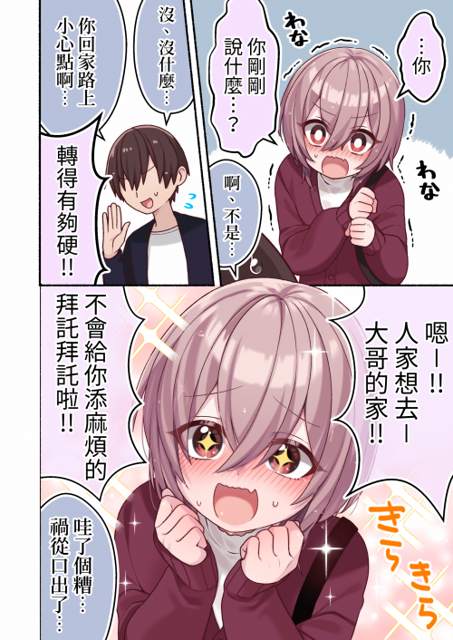 zqAGp.png