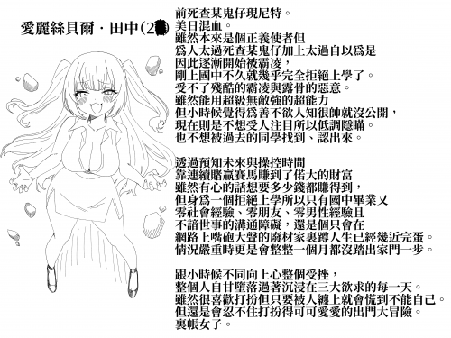 zqHQs.png