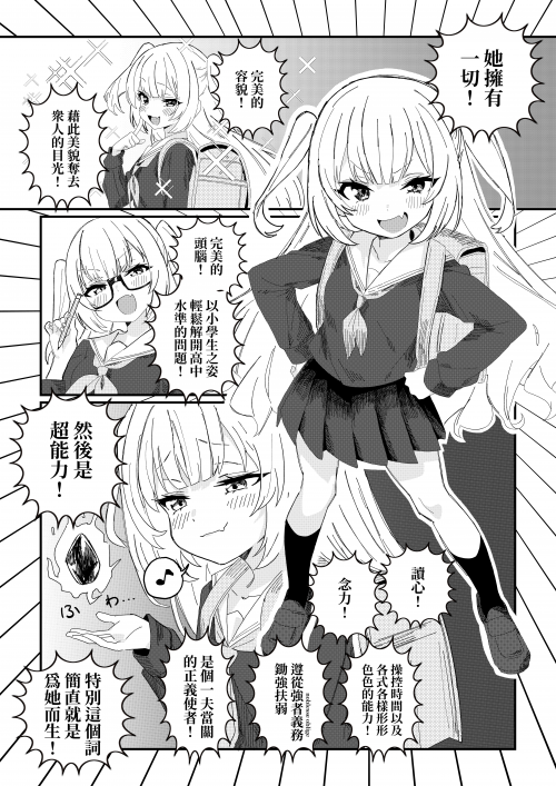 zqewI.png