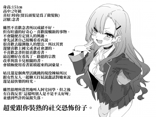 zv2dg.png