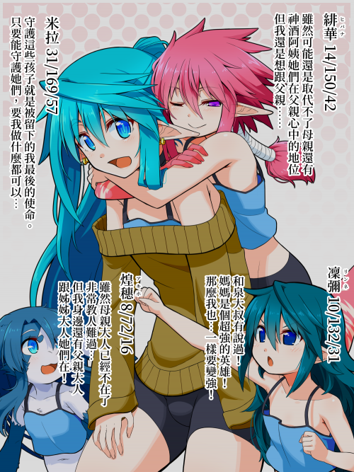 zyEf0.png