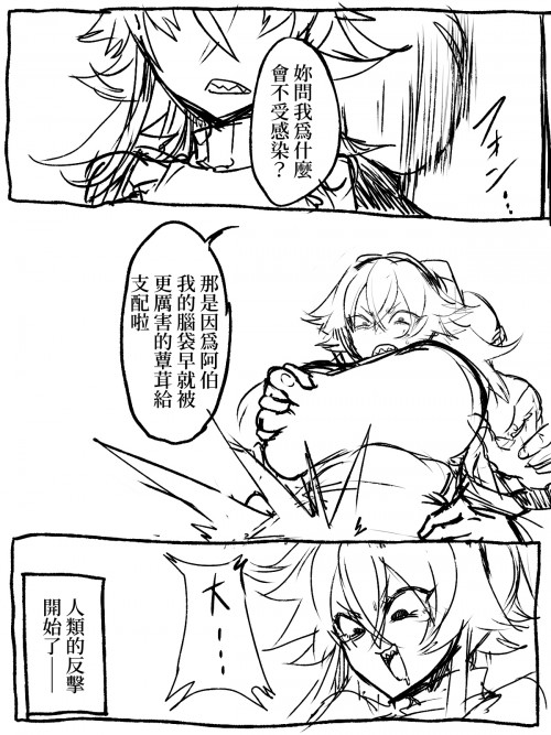 zyax3.jpg